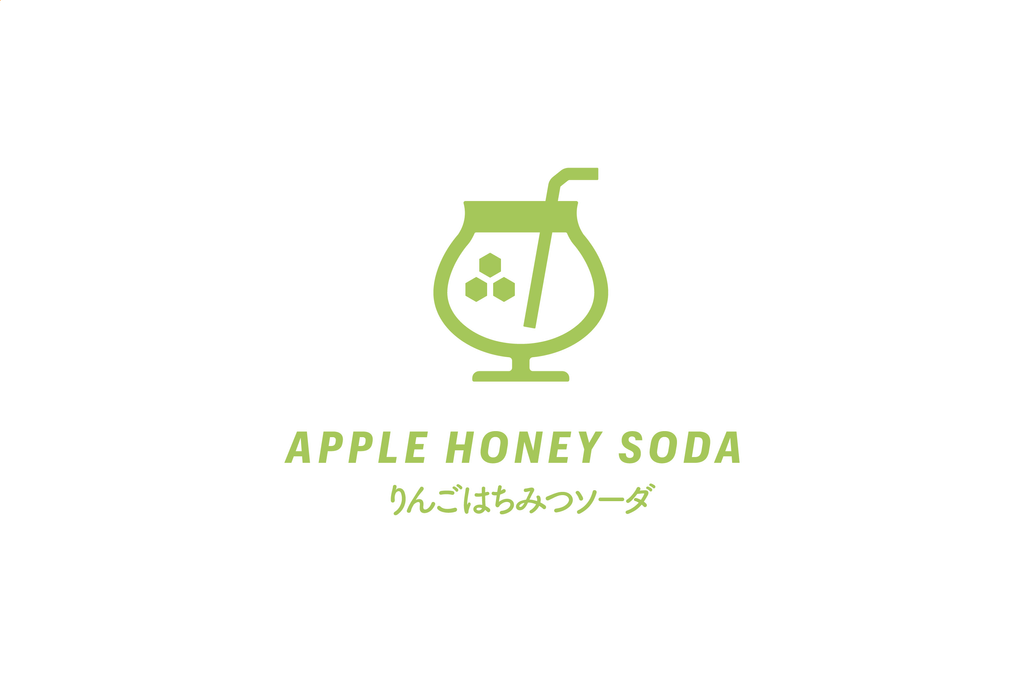 Apple Honey Sodaのロゴマーク